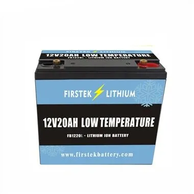 저온 12V 20AH LiFePO4 배터리